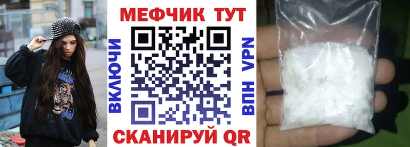 Магазины продажи наркотиков Дедовск Кокаин  Меф  АМФ  ЭКСТАЗИ  Гашиш  A-PVP  Каннабис 