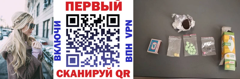 Amphetamine Розовый  Дедовск 