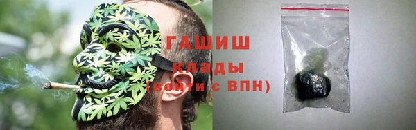 меф Алексин