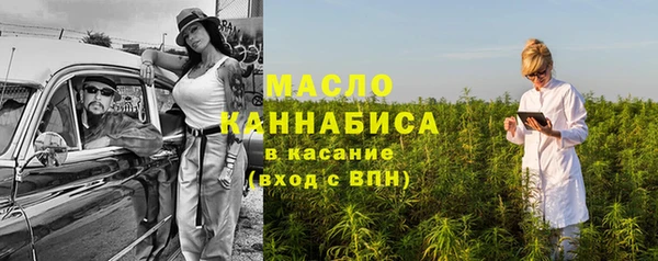 мяу мяу мука Алзамай