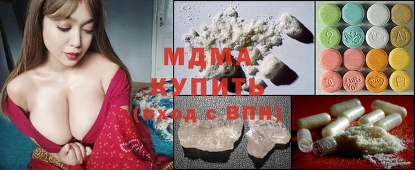 альфа пвп Алексеевка