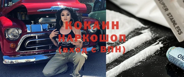 меф Алексин