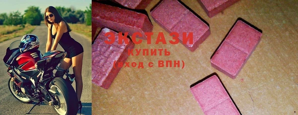 мяу мяу мука Алзамай