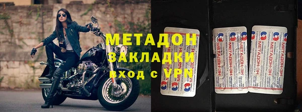 меф Алексин