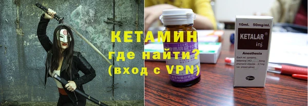мяу мяу мука Алзамай
