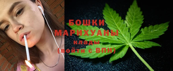 меф Алексин
