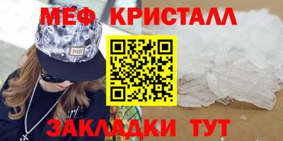 гашишное масло Берёзовский