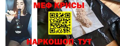 гашишное масло Берёзовский