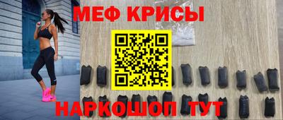 гашишное масло Берёзовский