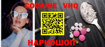 крисы Малгобек