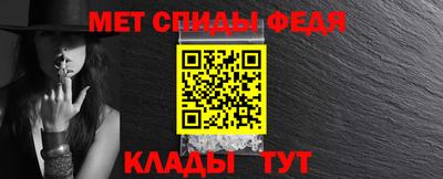 дурь Малоярославец