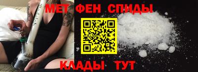 марихуана Бийск