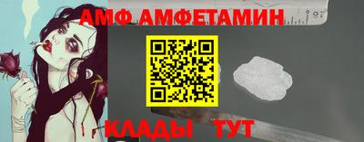 гашишное масло Берёзовский