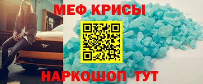 марихуана Бийск