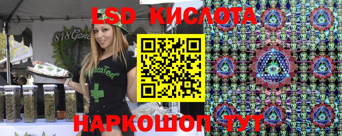 Alpha PVP Дедовск