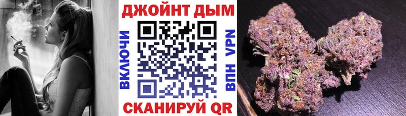 Марихуана конопля  Дедовск 